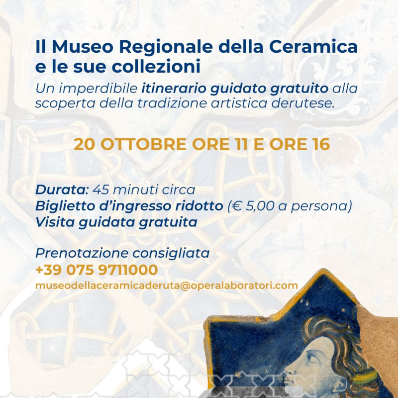 VISITA GUIDATA GRATUITA
